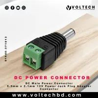 DC Male Power Connector